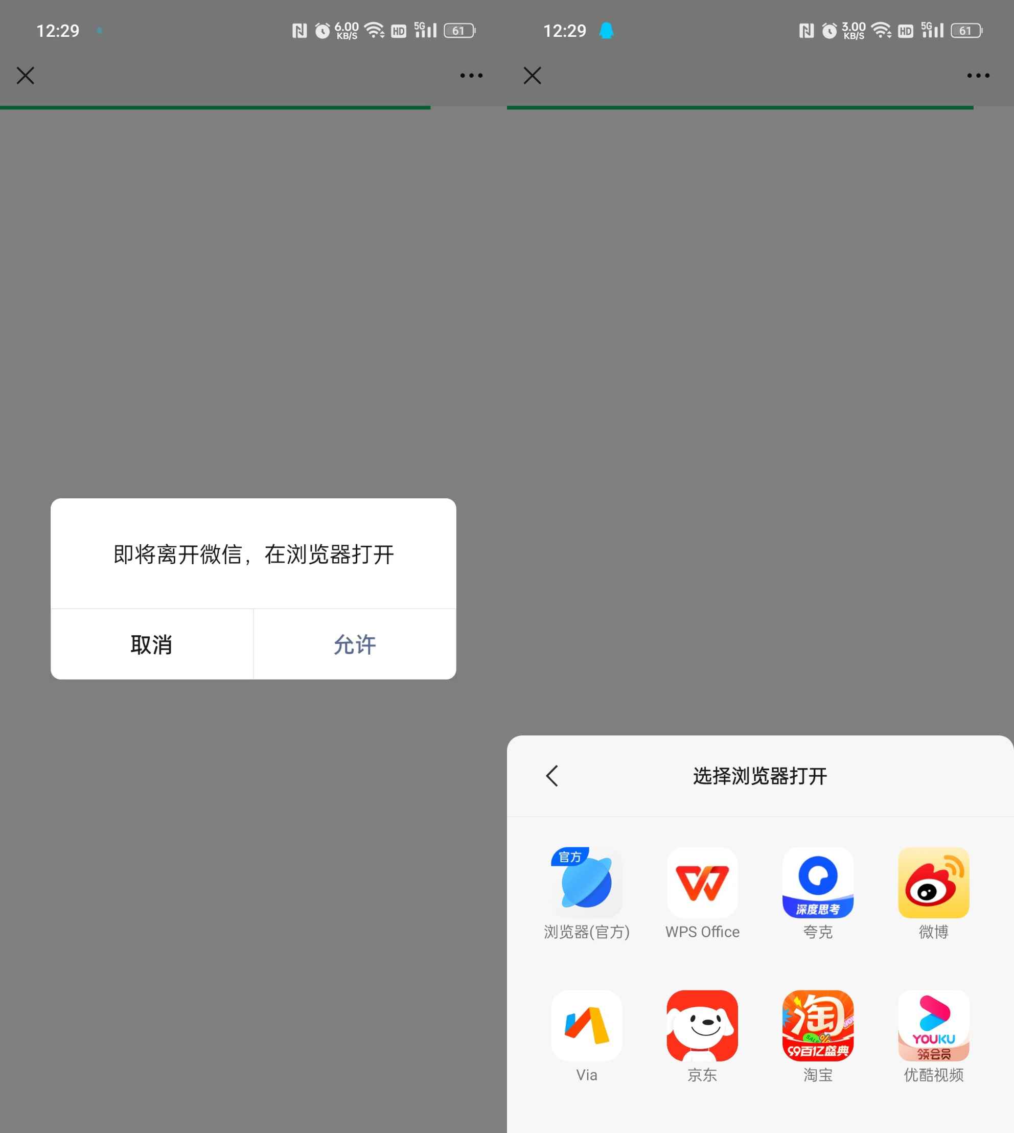 202505251748140673206688.jpg