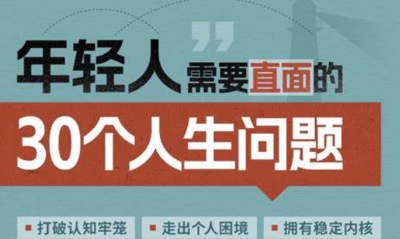 屏幕截图_6-6-2025_113320_cn.bing.com.jpeg