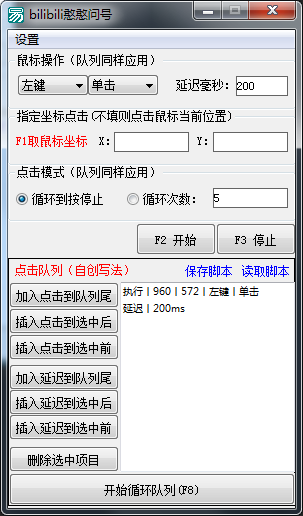113124x4sfjknlcbsbnkor.png