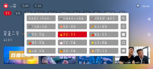 Screenshot_20250610_095935_o40G3qgz7M.jpeg