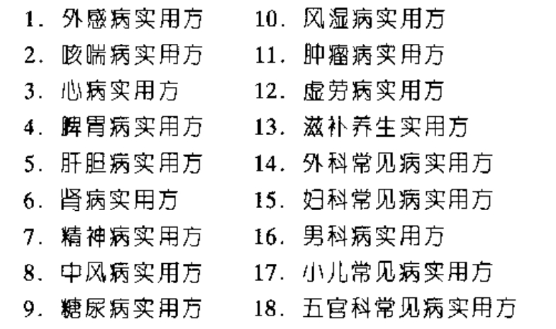 微信截图_20250610110600.png