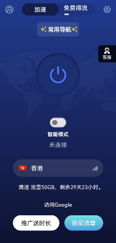 ADD9CD971F6EB9B71C5C2F5A46A64DD4.png