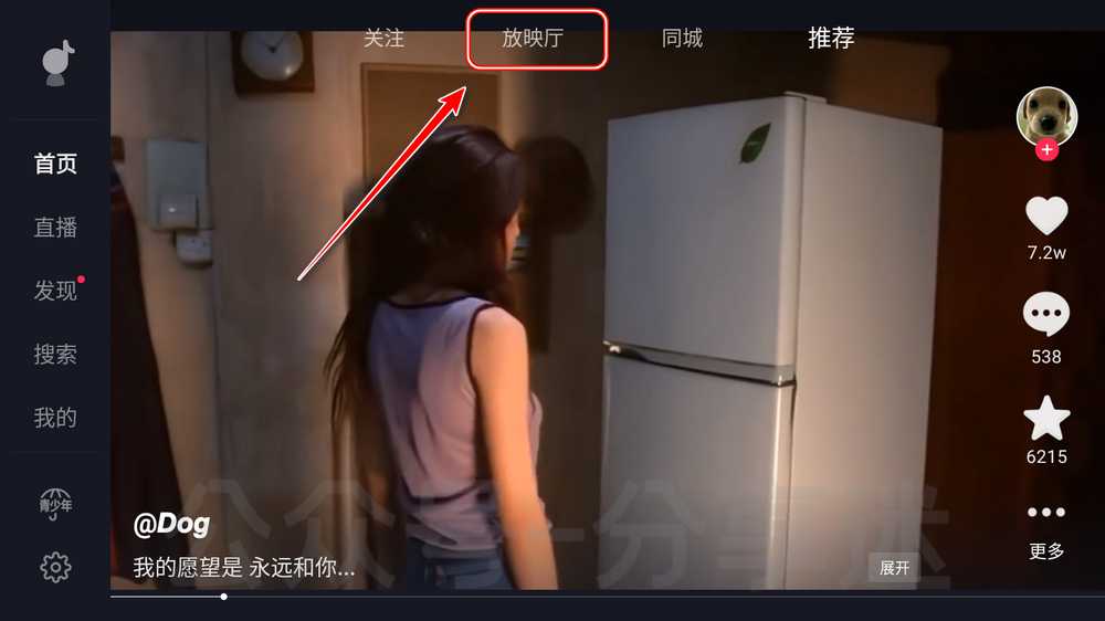 20250611112715679-微信图片_20250611105958.jpg