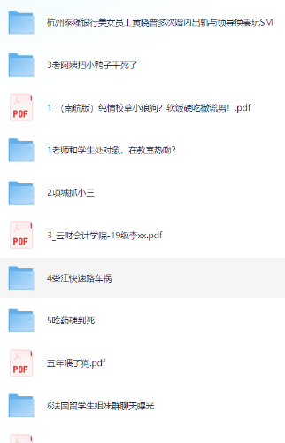 IMG_7146.png