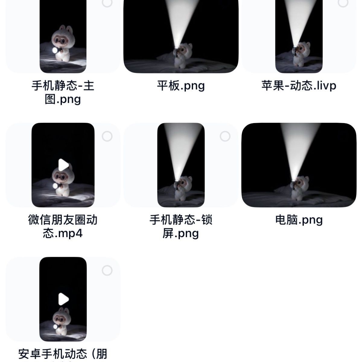 162506jolh0zx1khphjuzk.jpg