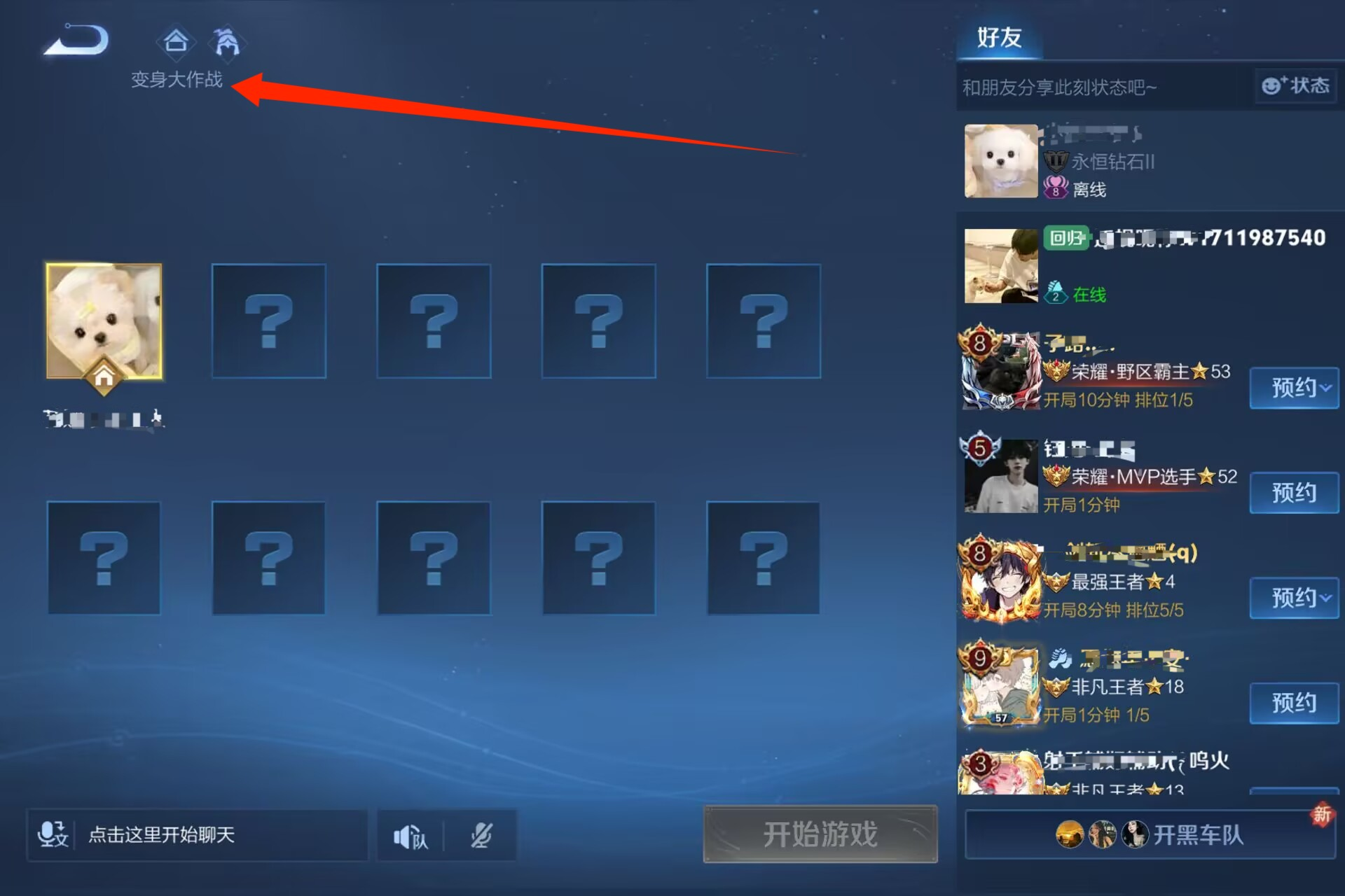 320234d7-f208-4d69-a2c3-68d888ee4555.png