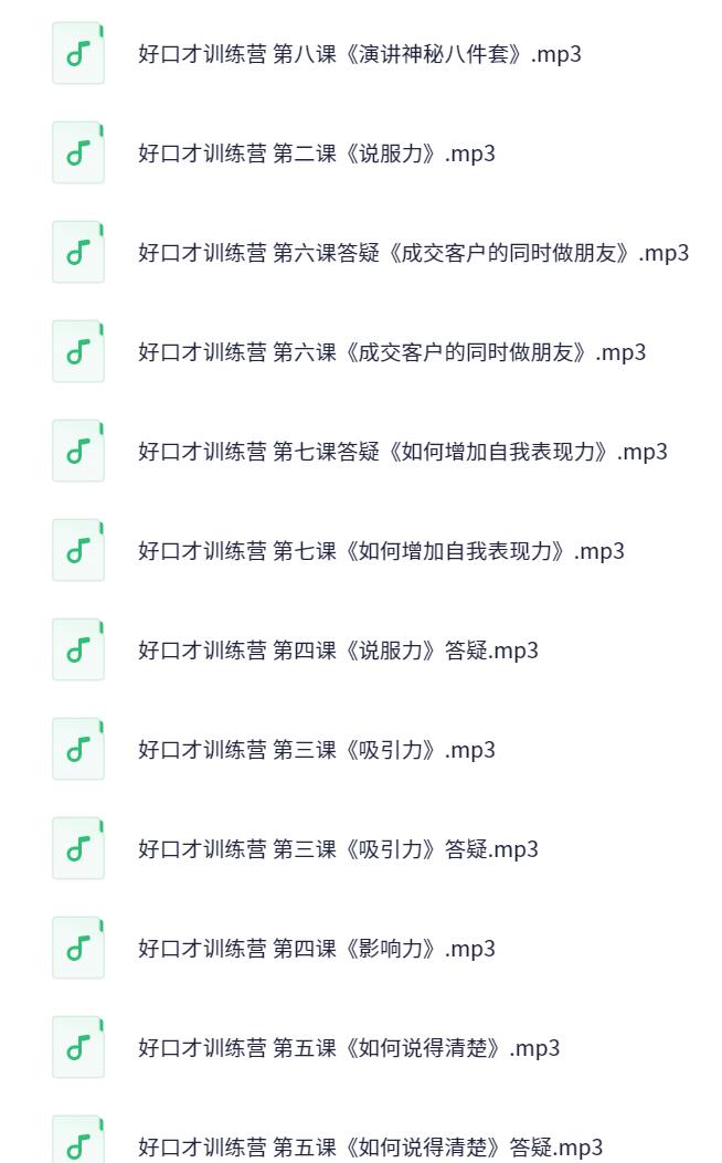 124.jpg