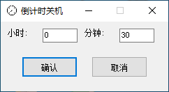 63311750477379.png
