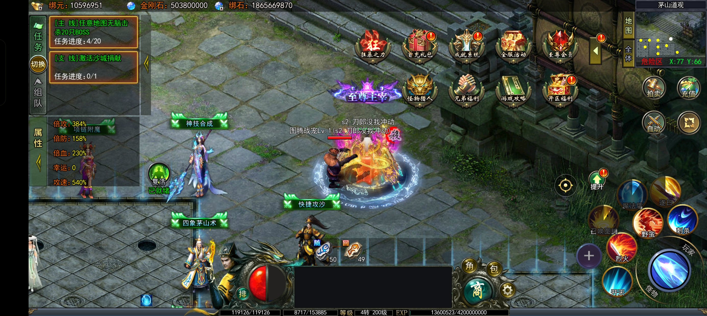 Screenshot_2025-06-27-02-02-49-09_c92fcc1a1fd5f5a46a42ca157ddddd31.jpg