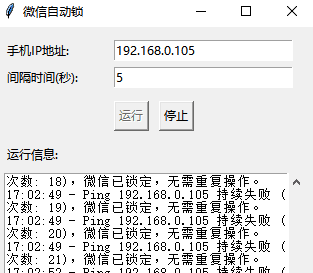 e6771750937106.png