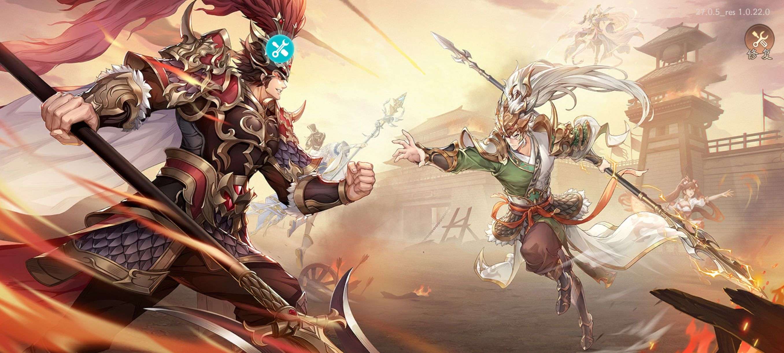 塔防召唤师1.jpg