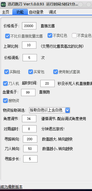 cf666465f230d8cb75feeb5b91f6ea05.png