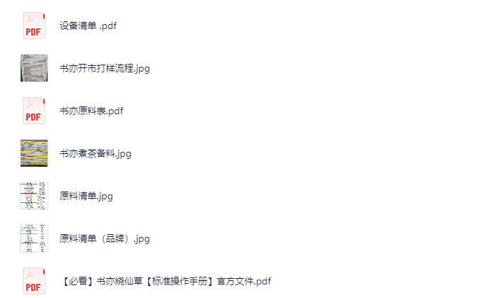 215041ppe2ldeojdlj37hz.png