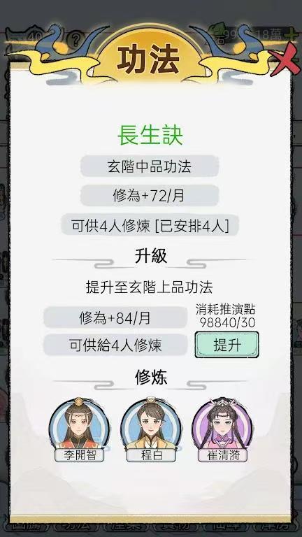 微信图片_20250704075542.jpg