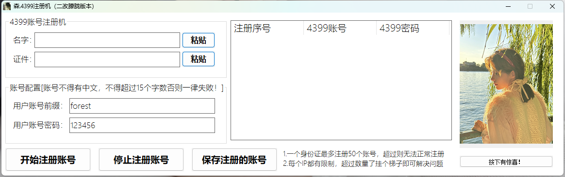 cea3aa1c-1eae-4467-a9d8-db7e1e2fcf81.png