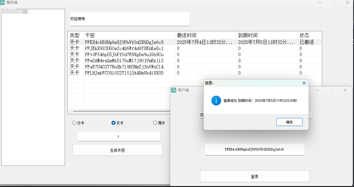 a07de674-a3c1-418e-9f3d-e7ff17964a8a.png