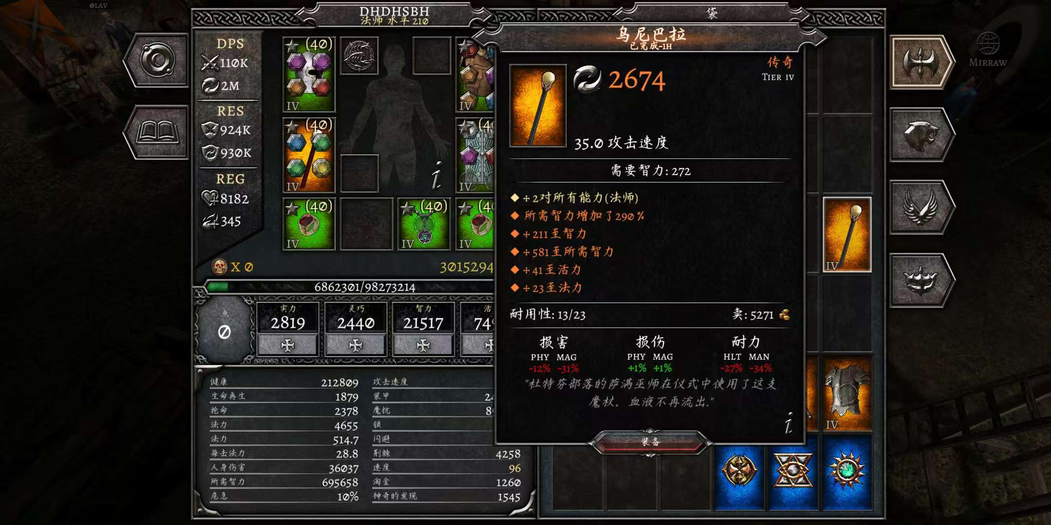 微信图片_20250705093810.jpg