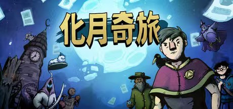 微信图片_20250707193024.jpg