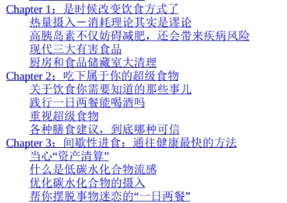 微信截图_20250708113032.png