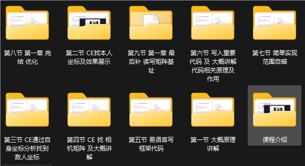 QQ_1742659339911.png