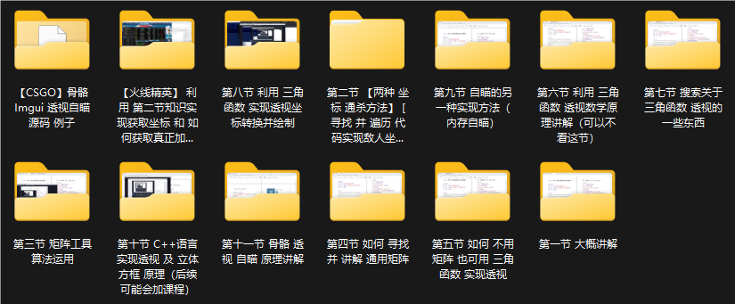 QQ_1742659369828.png