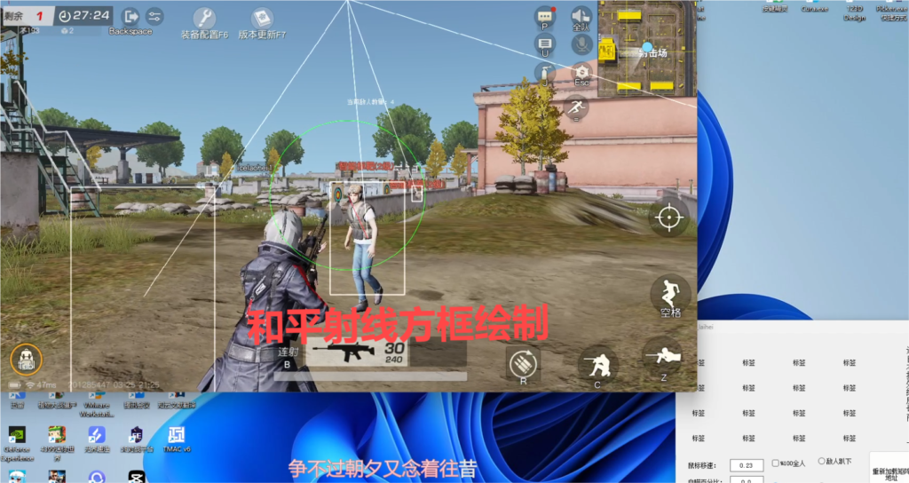 QQ_1742660311445-1024x544.png