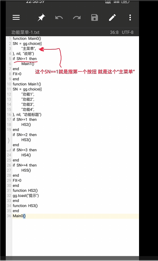 QQ_1742577729155.png