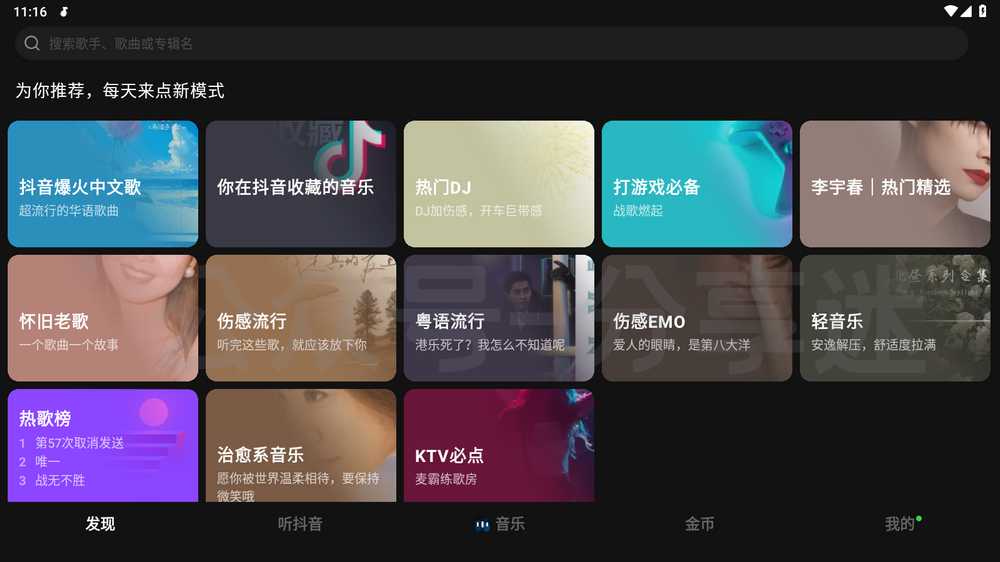 20250709215707873-微信图片_20250709214427.jpg