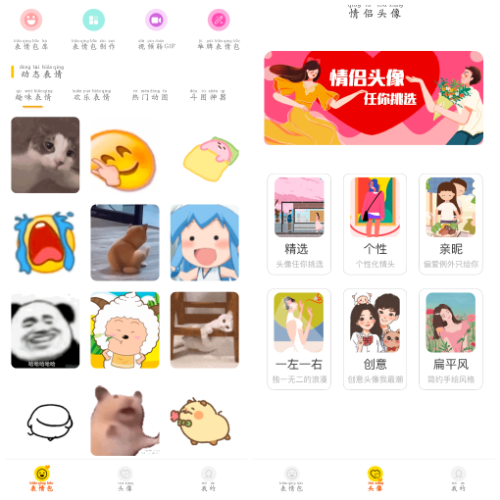 20250710172434.png
