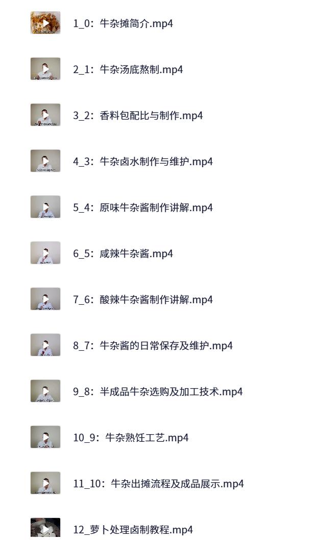 124.jpg