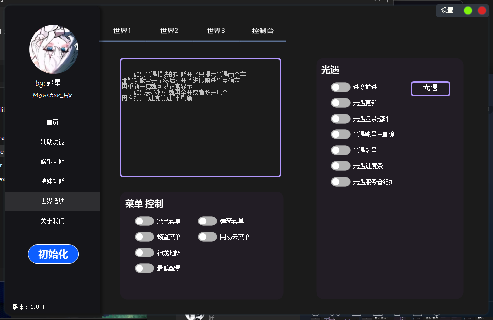 1000020204.png