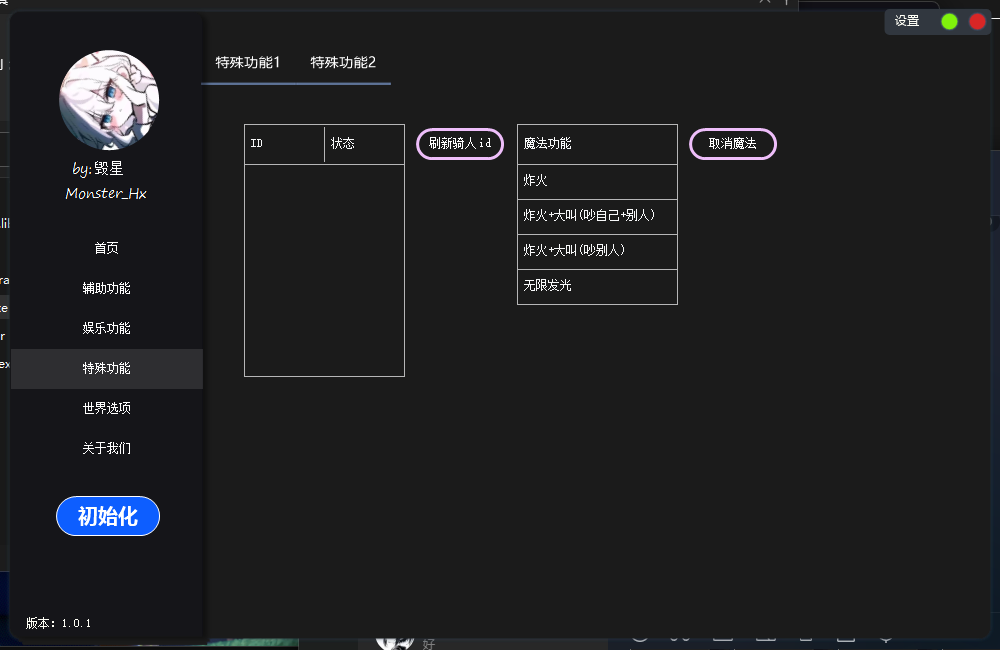 1000020200.png