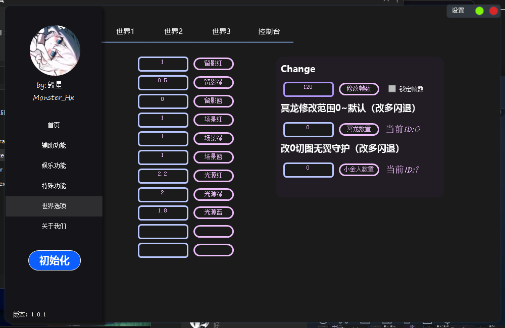 1000020202.png