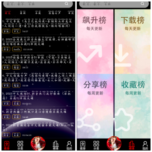 20250713144130.png