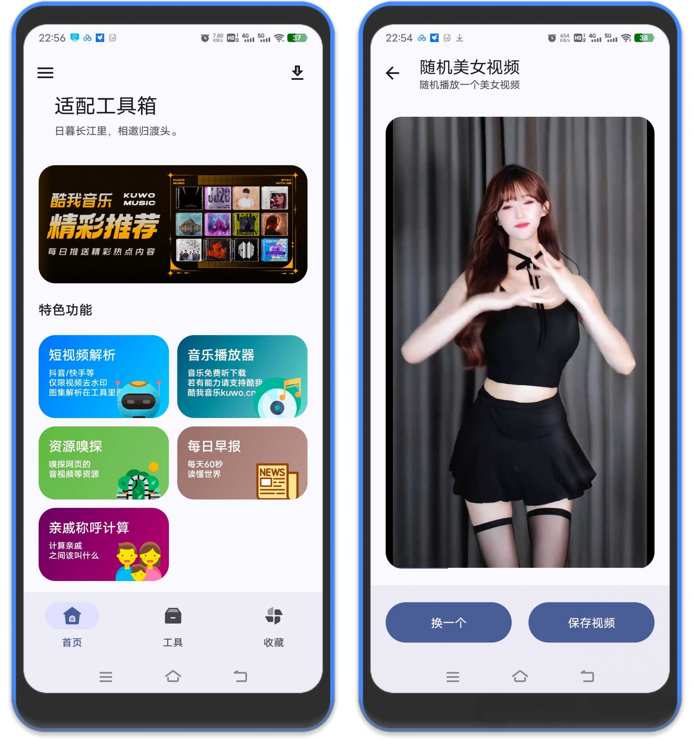20250714112229100-微信图片_20250714111527-scaled.jpg