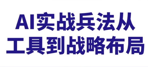 微信截图_20250715161823.png