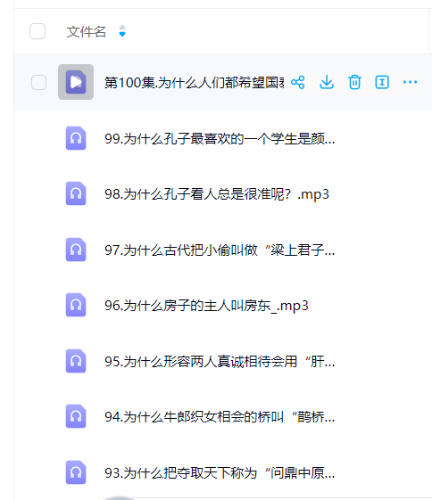 6aebf2a434f34ea169644ba1eb5e20aa.png