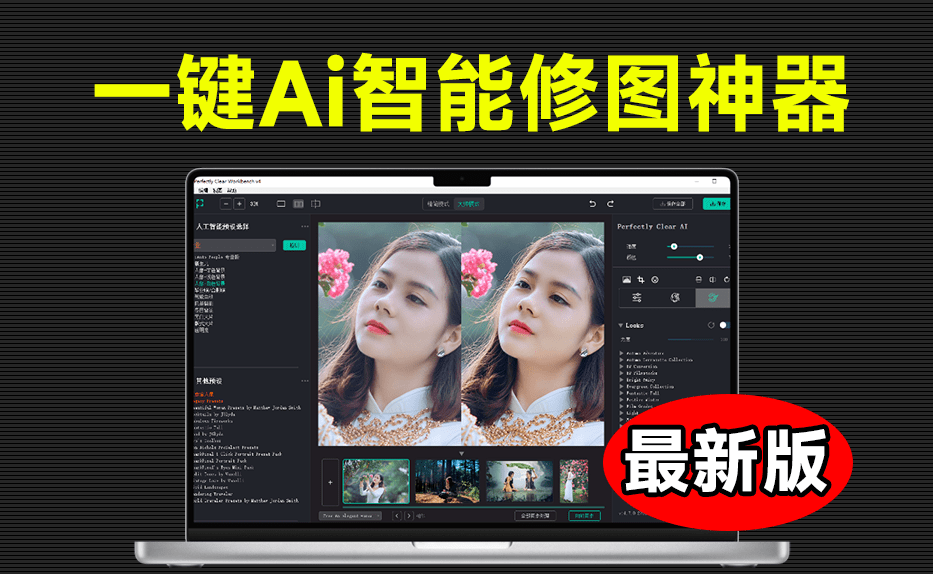 20250716141007193-微信图片_20250716135230.png