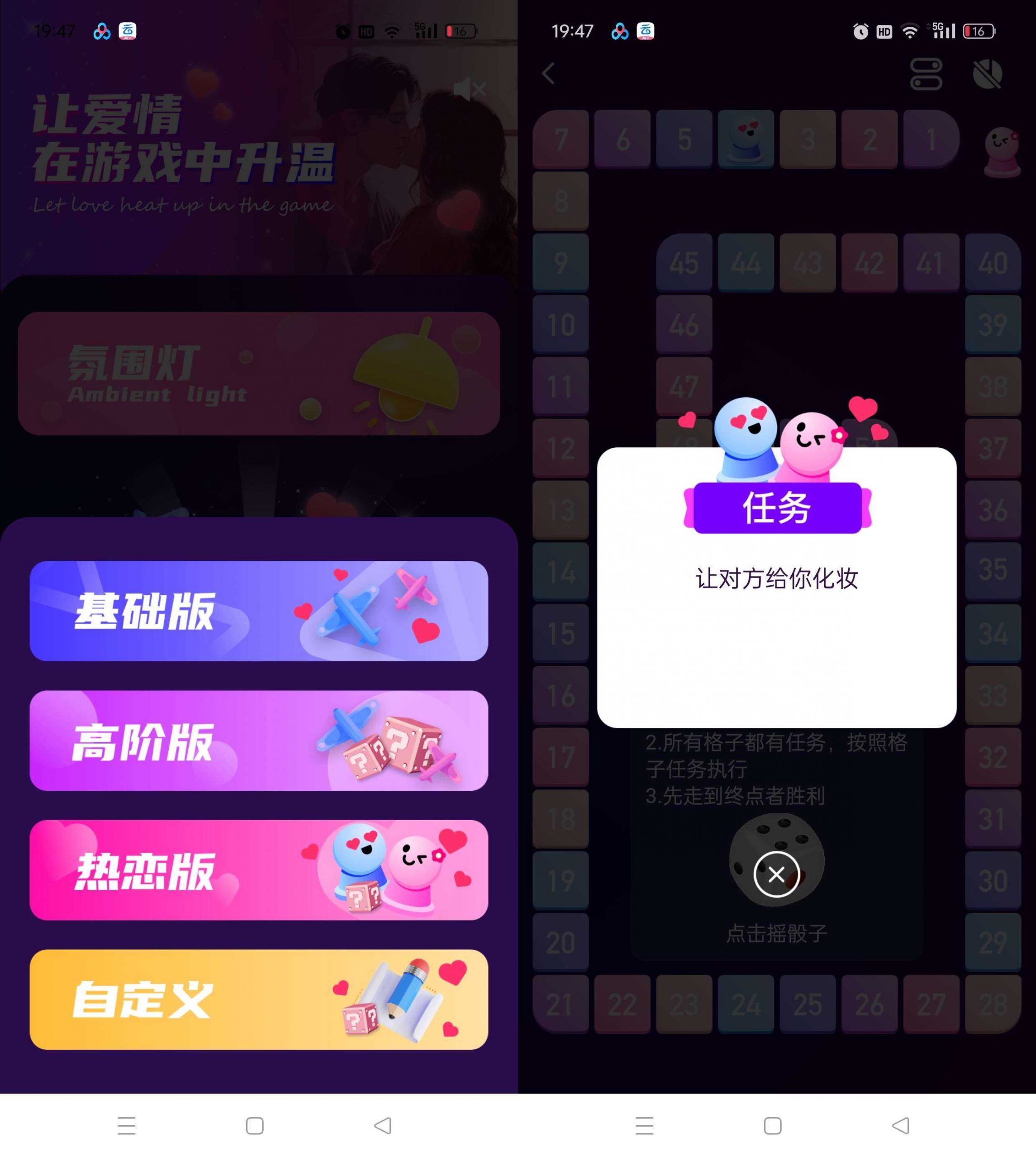 20250717120415781-微信图片_20250717114650-scaled.jpg