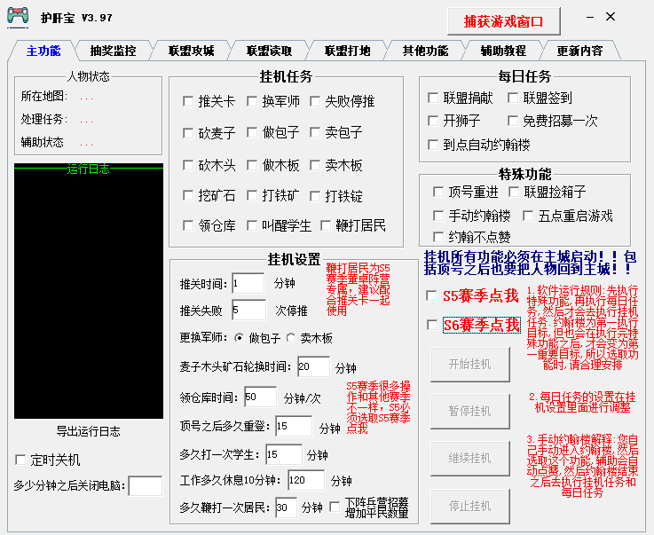 124436iwhehov1ezfbbvwh.png