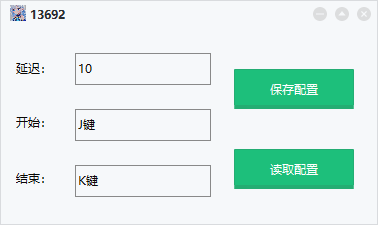 QQ20250719-121917.png