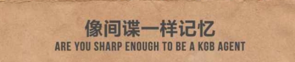 微信截图_20250720164423.png