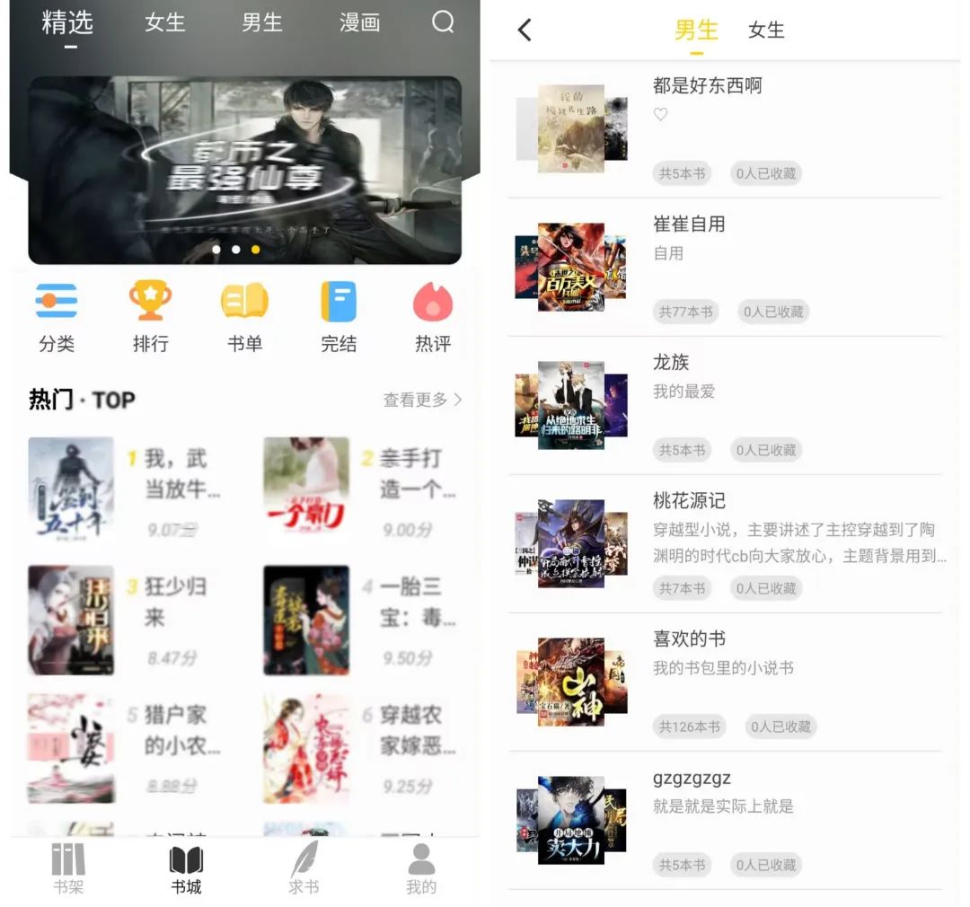 20250722115521582-微信图片_20250722114818.jpg