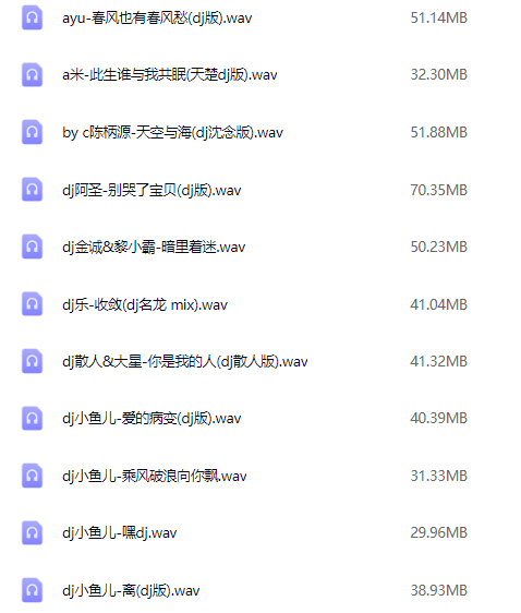 20250721144228132813.png