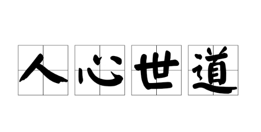 微信截图_20250722205239.png