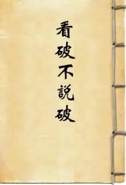 微信截图_20250723081826.png