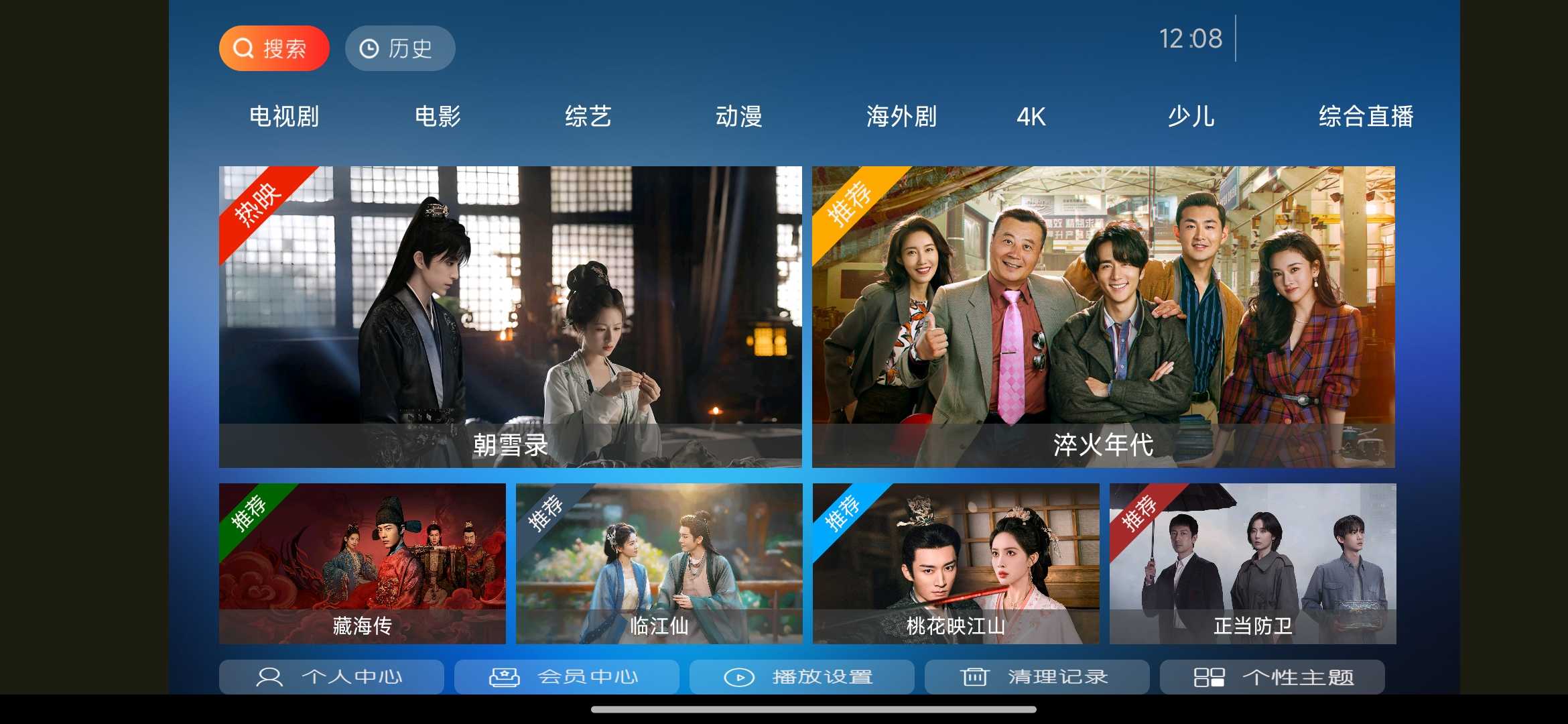 20250722121005762-微信图片_20250722120843.jpg