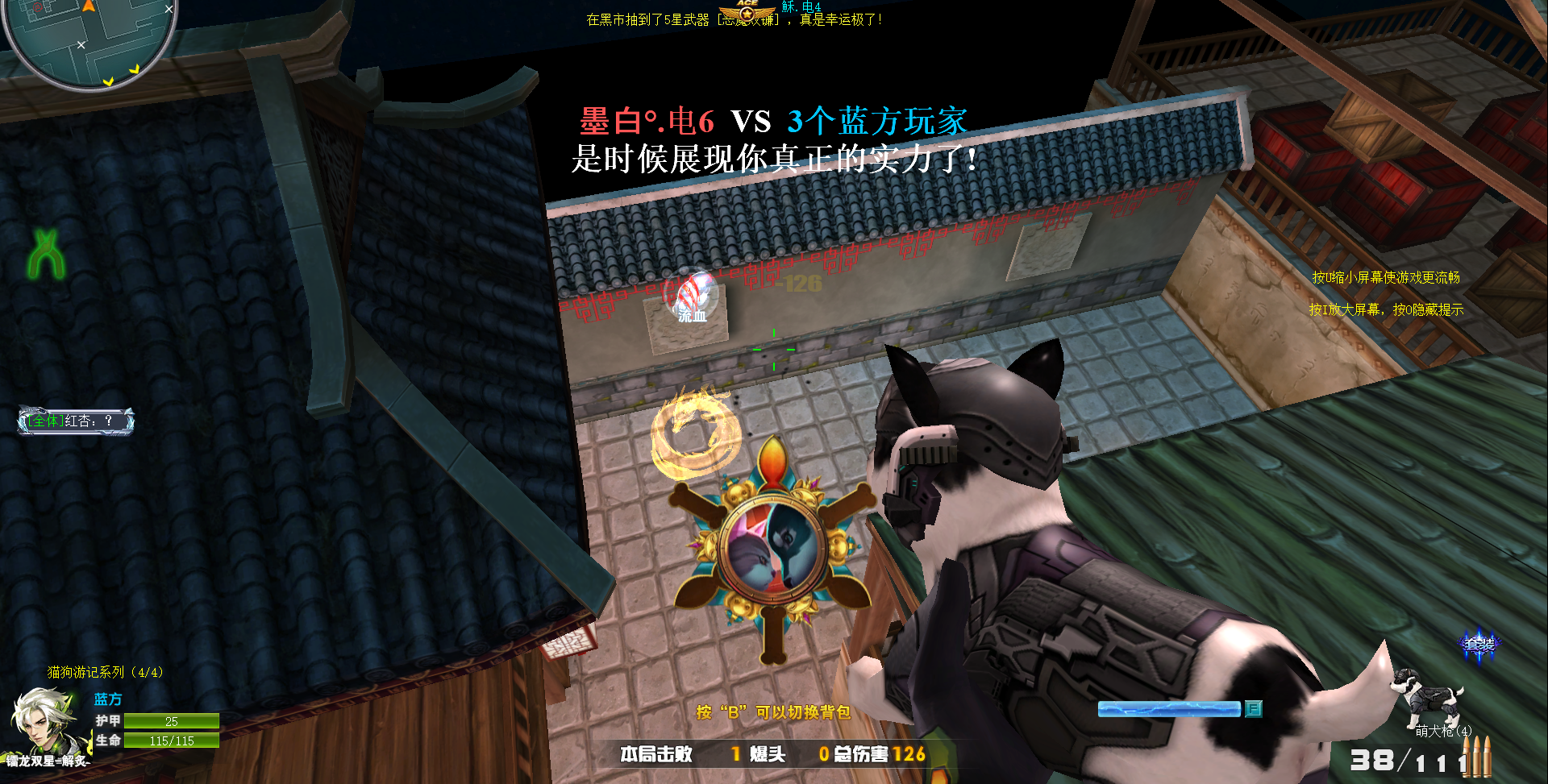 SW~GSKQWE$I8C@Z2FYDVSGQ.png