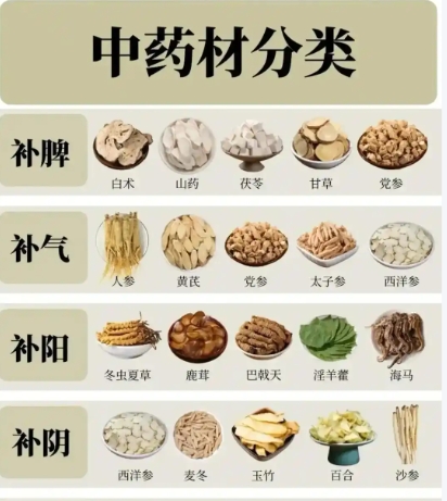 微信截图_20250723210521.png