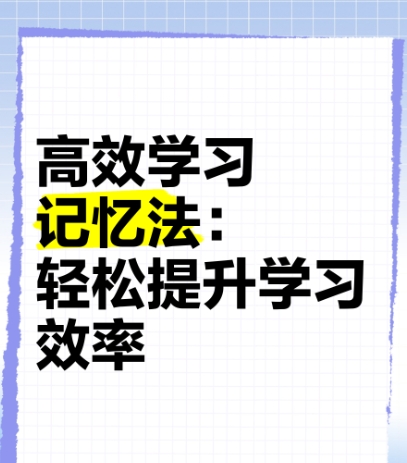 微信截图_20250724201122.png